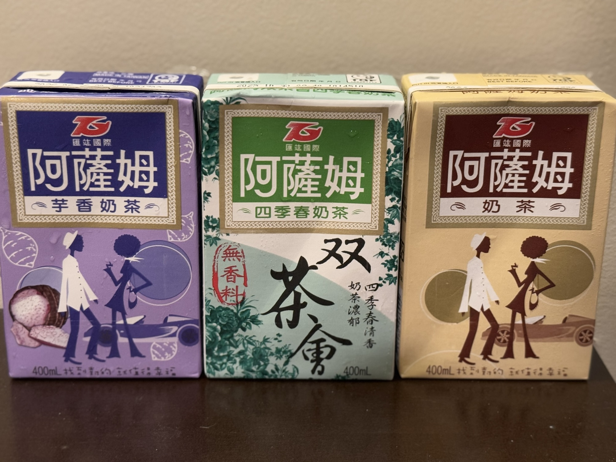 「グアム何飲む: アッサムティー」のアイキャッチ画像